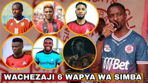 majina ya wachezaji wa simba|Majina ya wachezaji wa Simba SC Dirisha dogo Full signing .